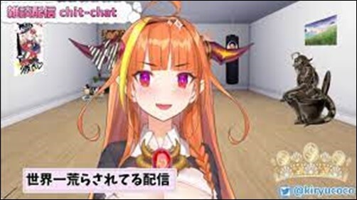 桐生ココ、ホロライブ、中国、炎上